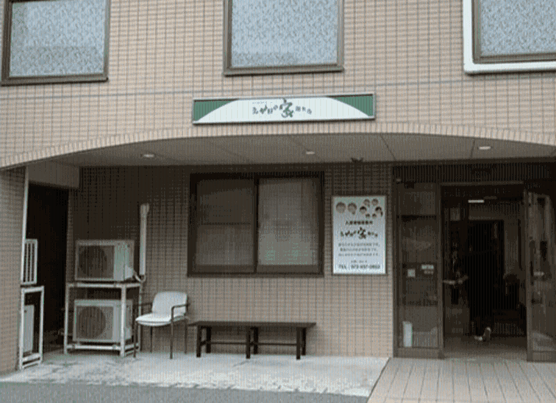 STHグループ株式会社