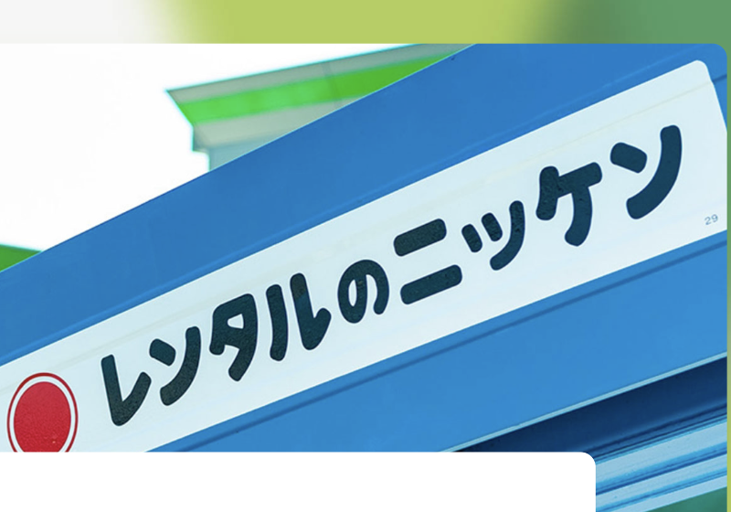 株式会社キャリアスピークの求人・転職情報