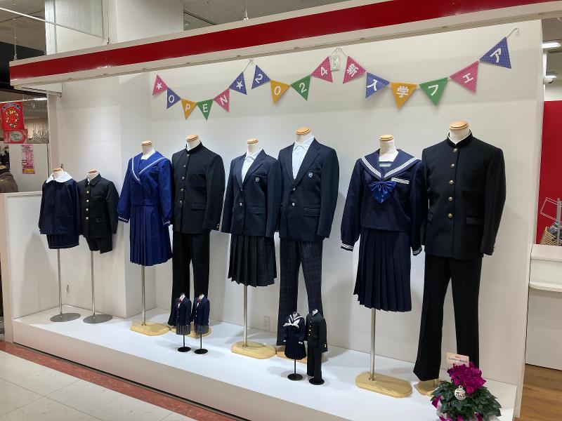 スクールショップキタノゆめタウン宇部店のアルバイト・バイト求人情報-04