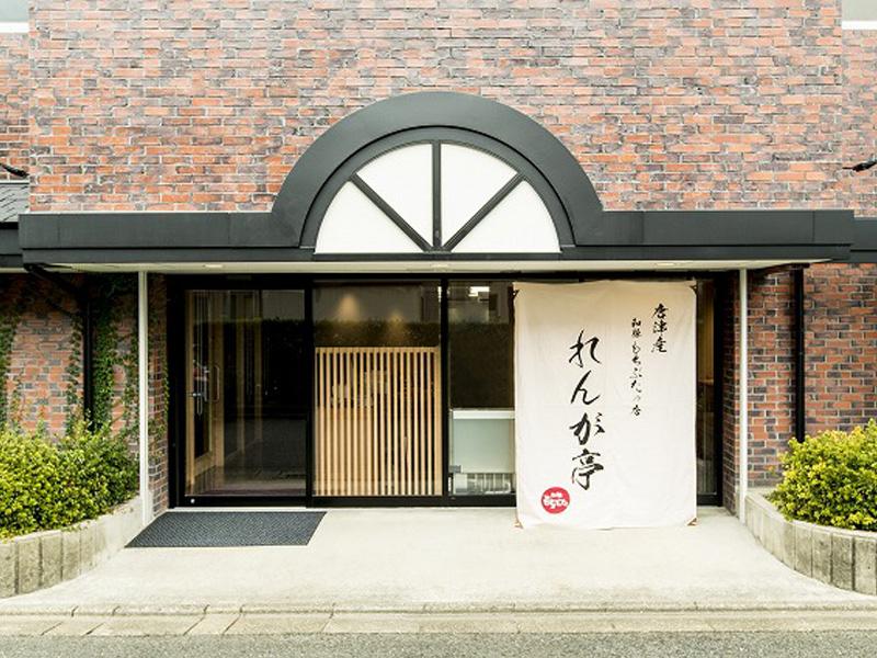 株式会社とん豚のアルバイト・バイト求人情報-03