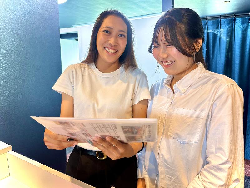 Once Again-0002の求人・転職情報