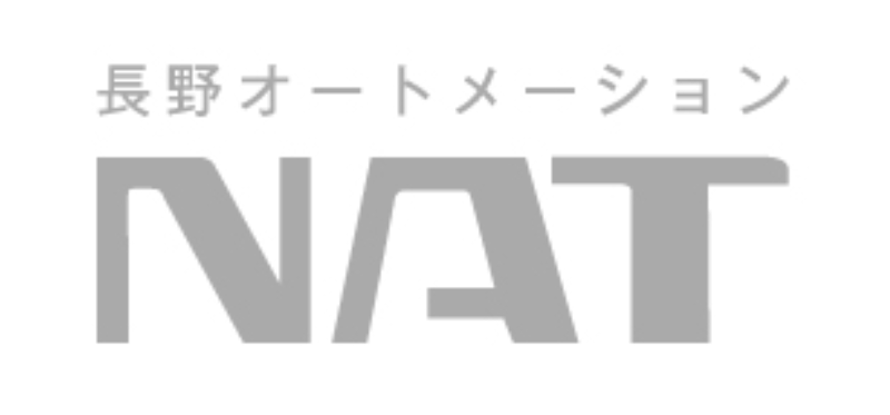 長野オートメーション株式会社の求人・転職情報