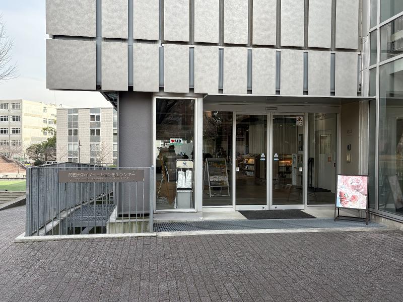 Cranebio株式会社の求人・転職情報