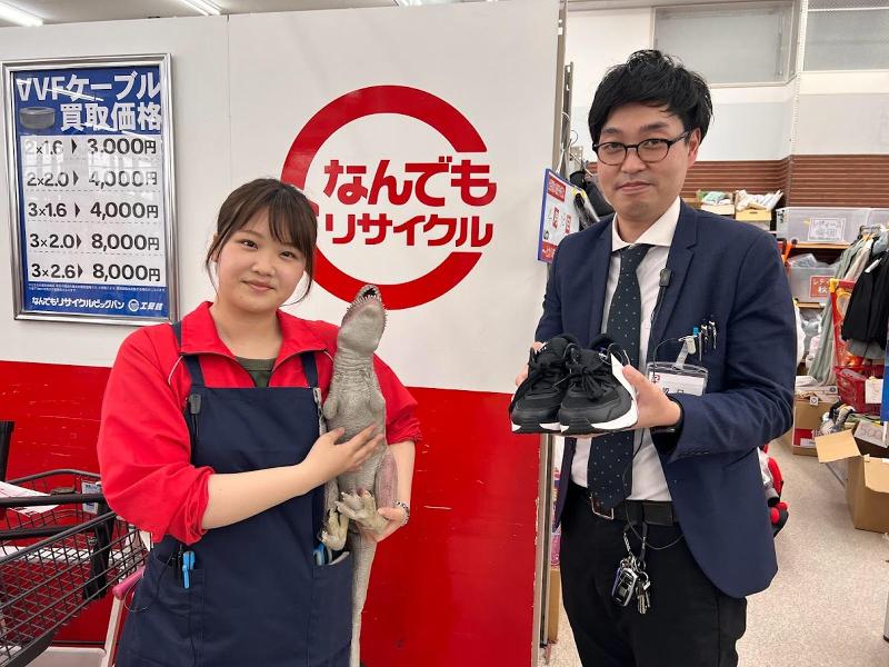 なんでもリサイクル ビッグバン旭川宮前店(株式会社オカモト)のアルバイト・バイト求人情報-04