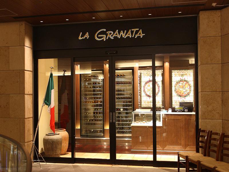 株式会社ざくろホールディングスの求人・転職情報