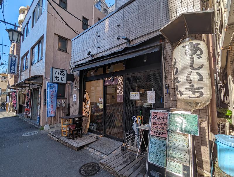 居酒屋あじいちのアルバイト・バイト求人情報-04