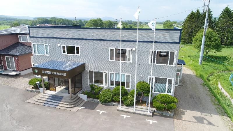 開成建設工業株式会社の求人・転職情報