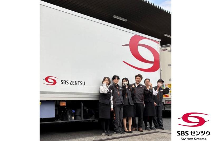 SBSゼンツウ株式会社のアルバイト・バイト求人情報-04