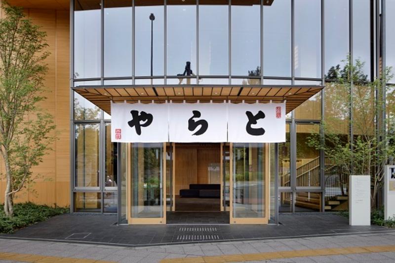 株式会社虎屋の求人・転職情報