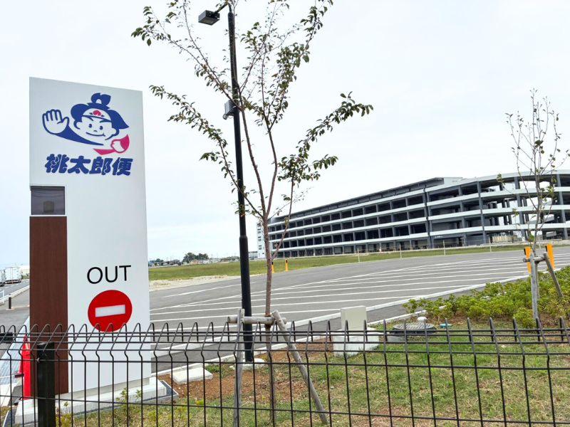 株式会社丸和運輸機関 AZ-COM(アズコム) Matsubushiセンターのアルバイト・バイト求人情報-04