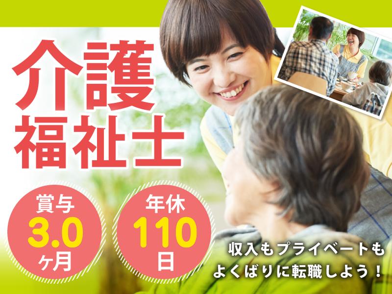 株式会社DANDLの求人・転職情報