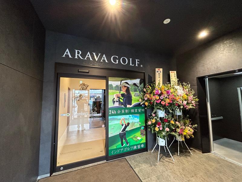 ミニッツラウンドゴルフ株式会社の求人・転職情報-03