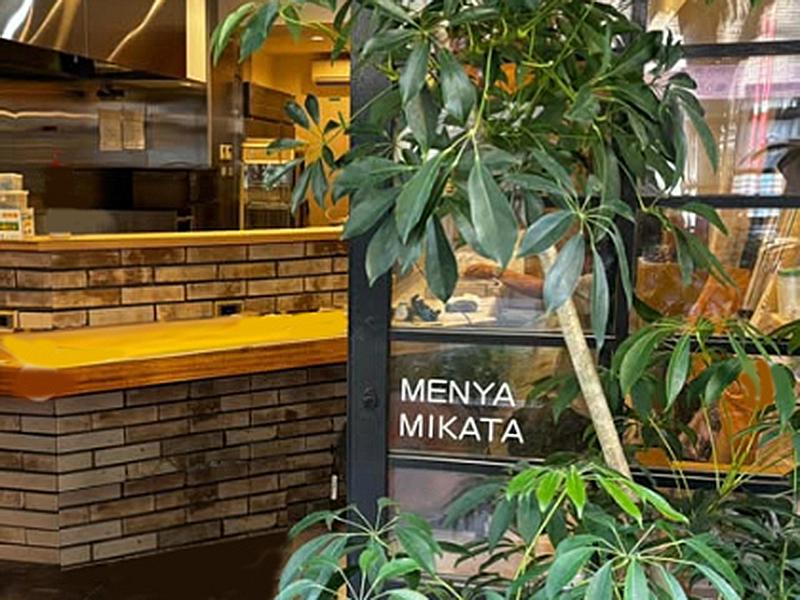 麺屋味方　蒲田店のアルバイト・バイト求人情報-05