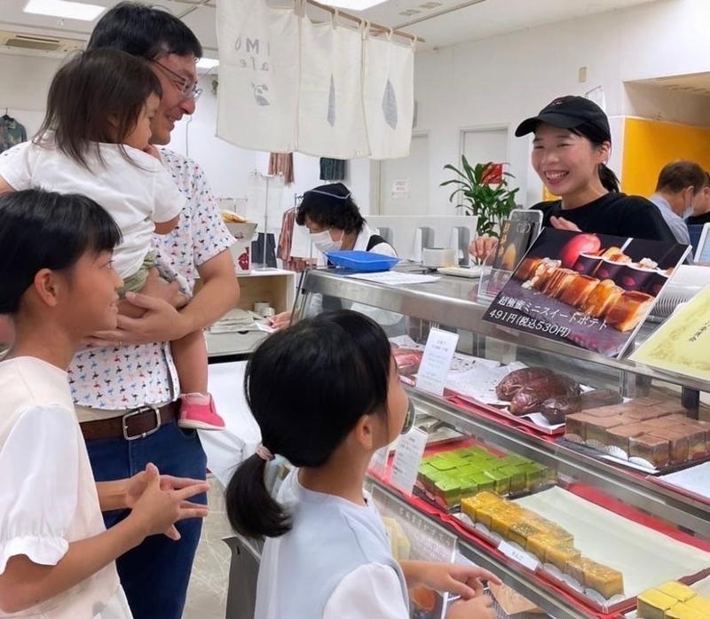 株式会社CRAFTMANの求人・転職情報