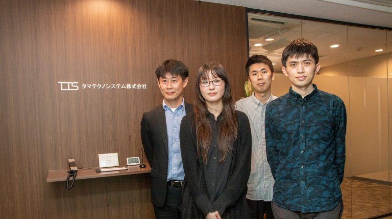 タマテクノシステム株式会社のアルバイト・バイト求人情報-02