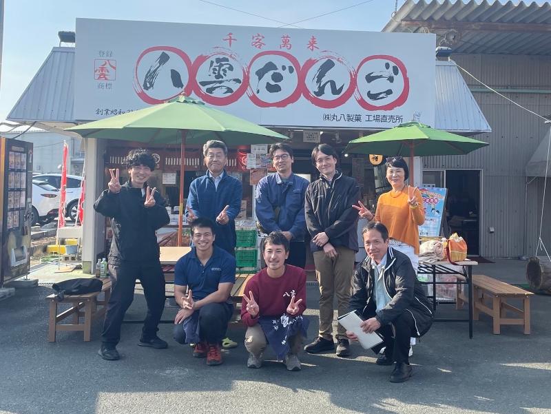 株式会社丸八製菓の派遣求人情報