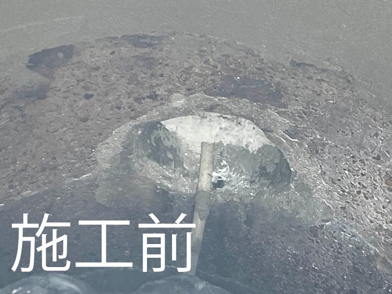 (有)森防水のアルバイト・バイト求人情報-04
