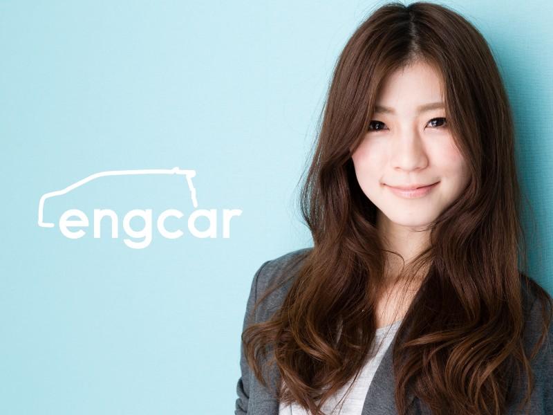 株式会社ENGの求人・転職情報