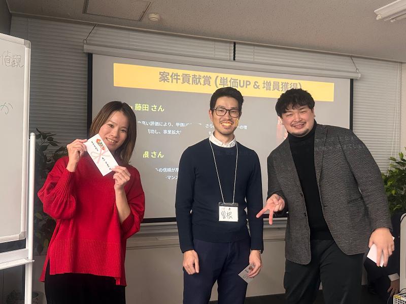 株式会社UPBUILDのアルバイト・バイト求人情報-02