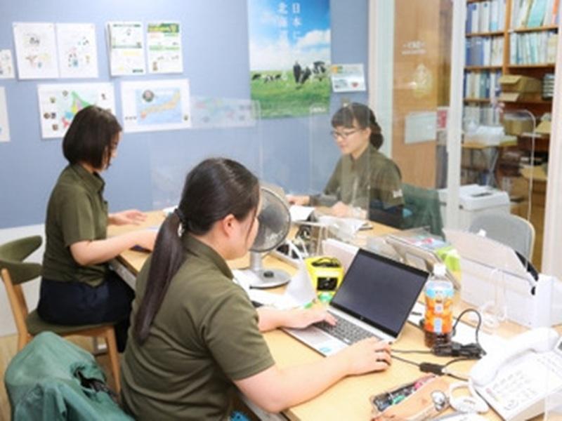 ファームエイジ株式会社のアルバイト・バイト求人情報-02
