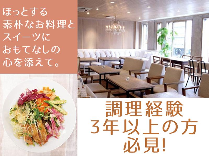 株式会社DDグループの求人・転職情報