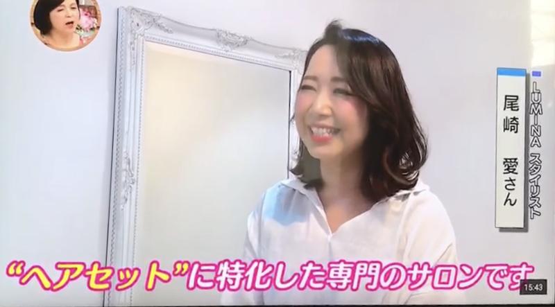 LUMIAN-ルミナ-名古屋(栄・錦・久屋大通)SG株式会社のアルバイト・バイト求人情報-03