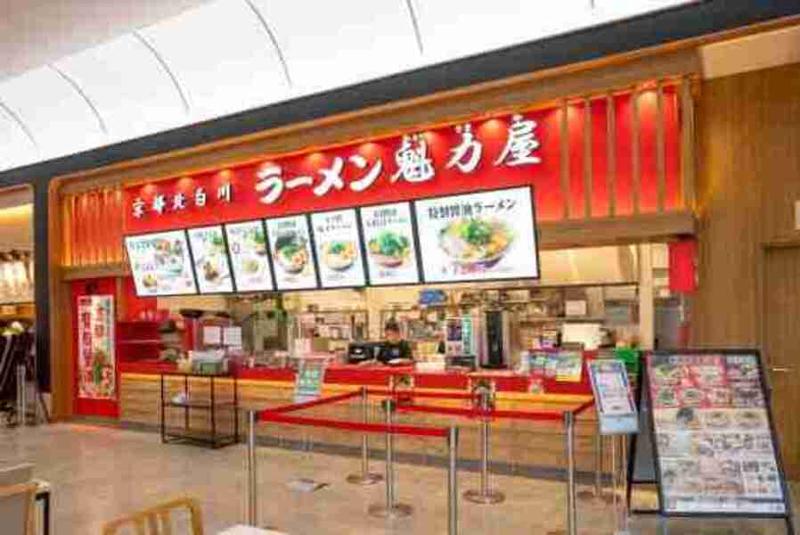 イオンモール福岡の求人・転職情報