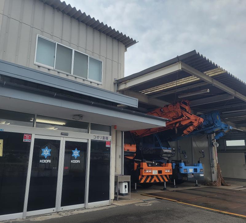 株式会社コオリ重機