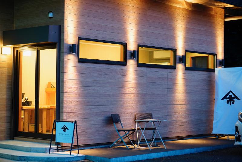 合同会社ヤマイチマルシェのアルバイト・バイト求人情報-04