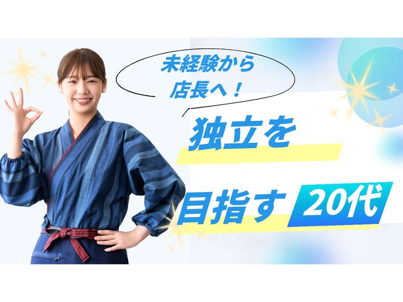 株式会社ＣＭＭの求人・転職情報