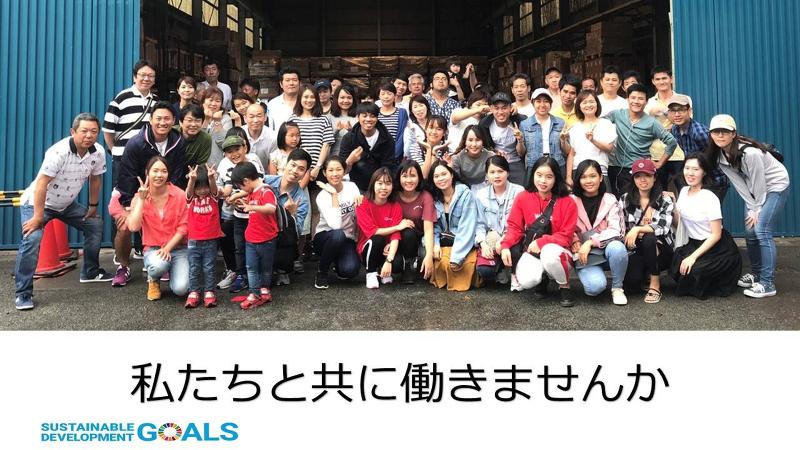 戸崎産業株式会社のアルバイト・バイト求人情報-03