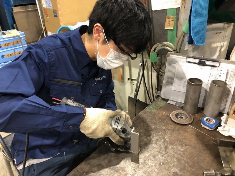 株式会社 キョウドウのアルバイト・バイト求人情報-04