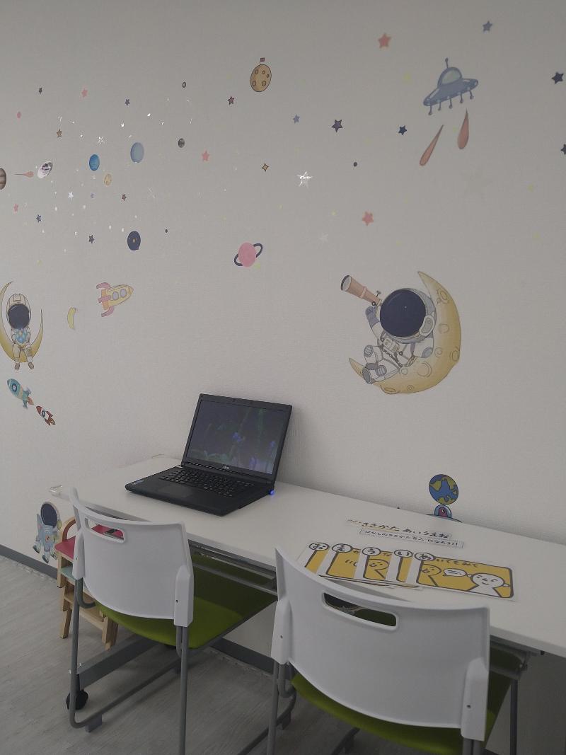 株式会社スタークのアルバイト・バイト求人情報-04