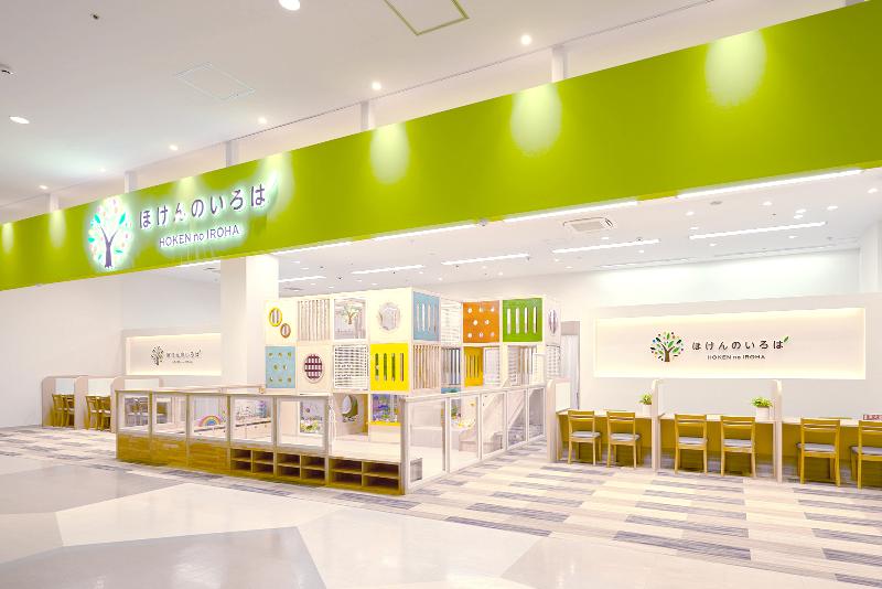 株式会社ゼロナビ　ほけんのいろはイオンタウンユーカリが丘店の求人・転職情報