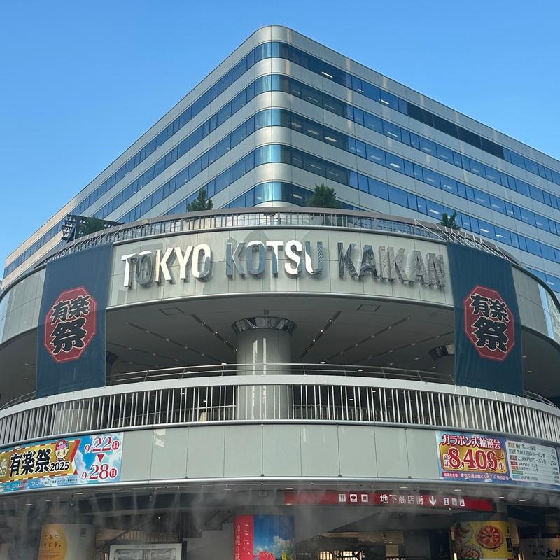 ゲンナイ製薬株式会社のアルバイト・バイト求人情報-04