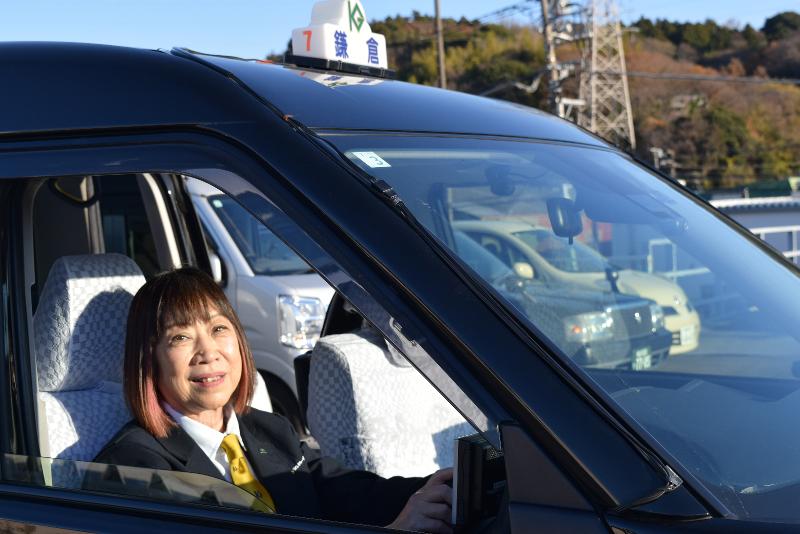 鎌倉江之島ハイヤー株式会社のアルバイト・バイト求人情報-02