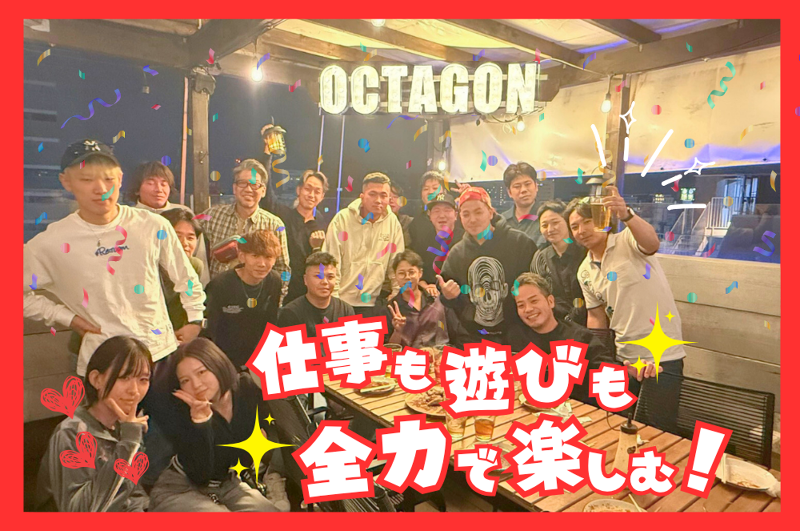 IRinnovation株式会社のアルバイト・バイト求人情報-03