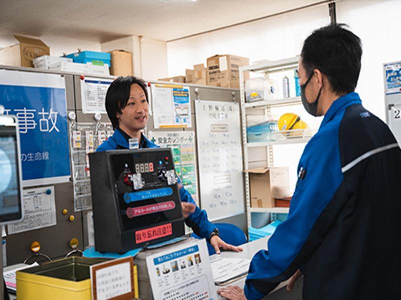 上野輸送株式会社  (富山事業所)のアルバイト・バイト求人情報-04