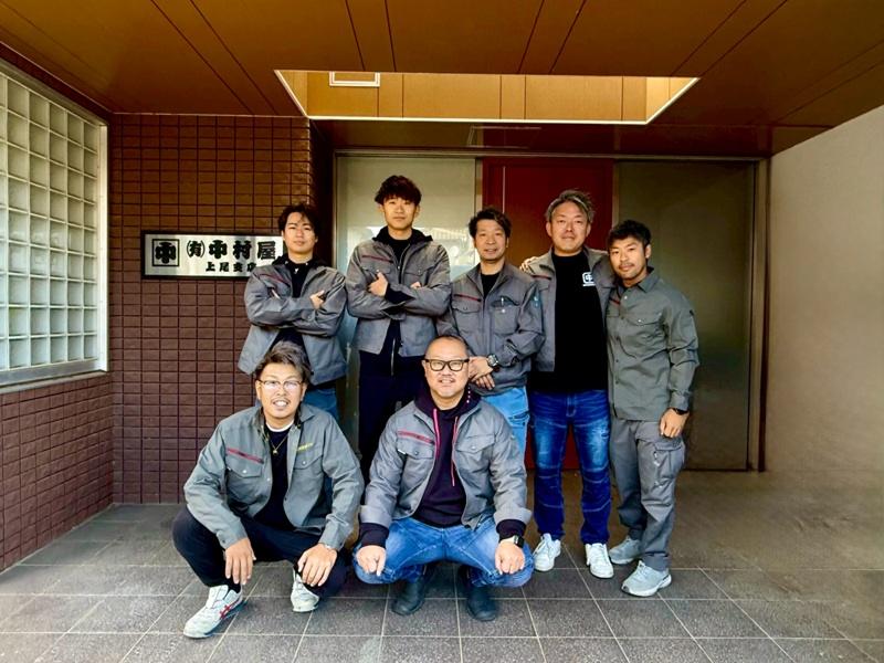 有限会社中村屋のアルバイト・バイト求人情報-02