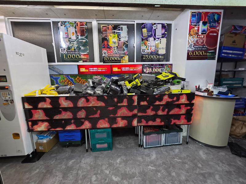 株式会社uuboのアルバイト・バイト求人情報-04