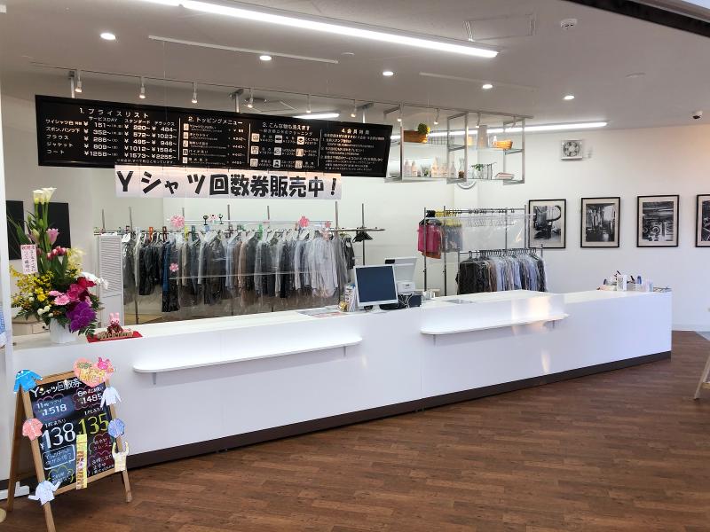 株式会社伊達クリーニングのアルバイト・バイト求人情報-05
