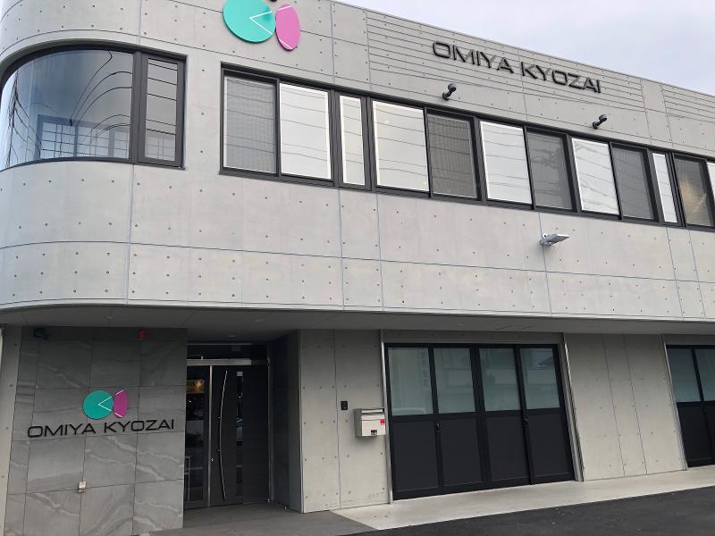 大宮教材株式会社の求人・転職情報