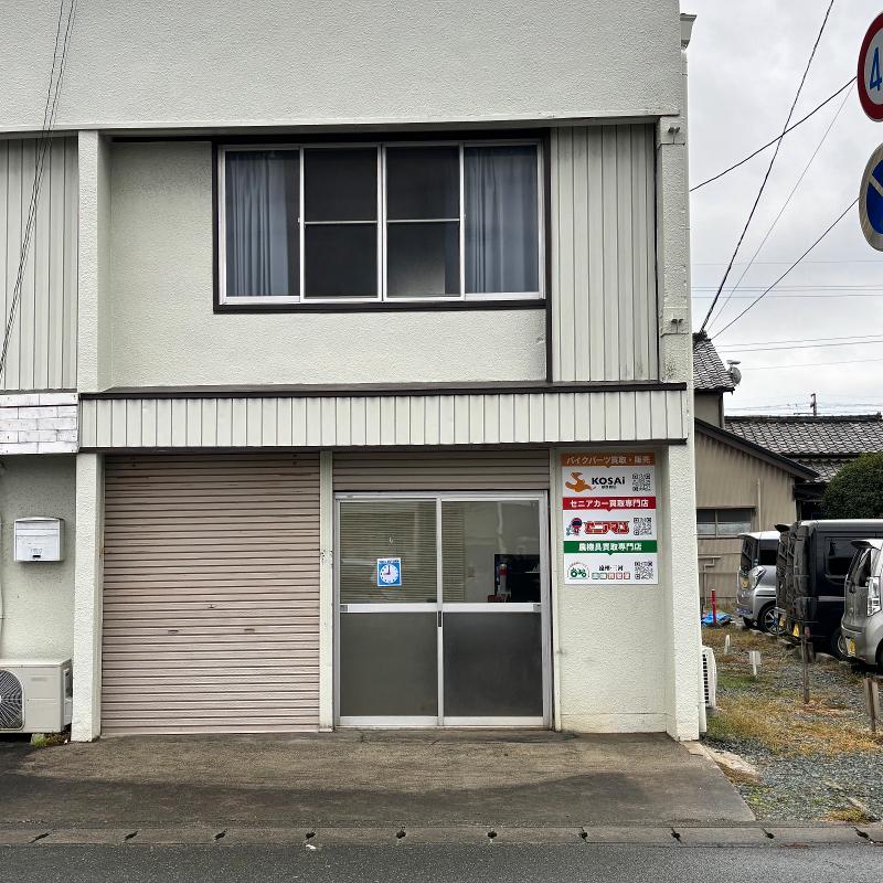 湖西商店のアルバイト・バイト求人情報-02