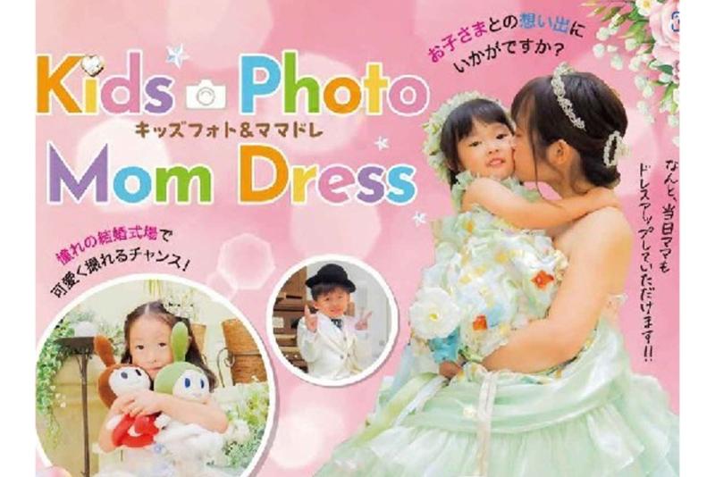 フローラ21函館のアルバイト・バイト求人情報-04