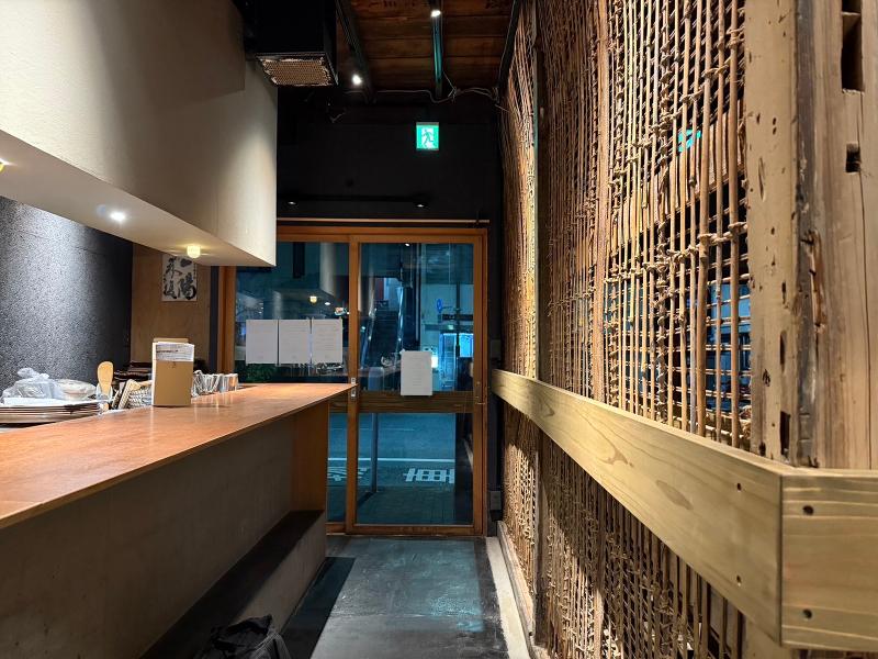 ふぐ倶楽部miyawakiのアルバイト・バイト求人情報-04