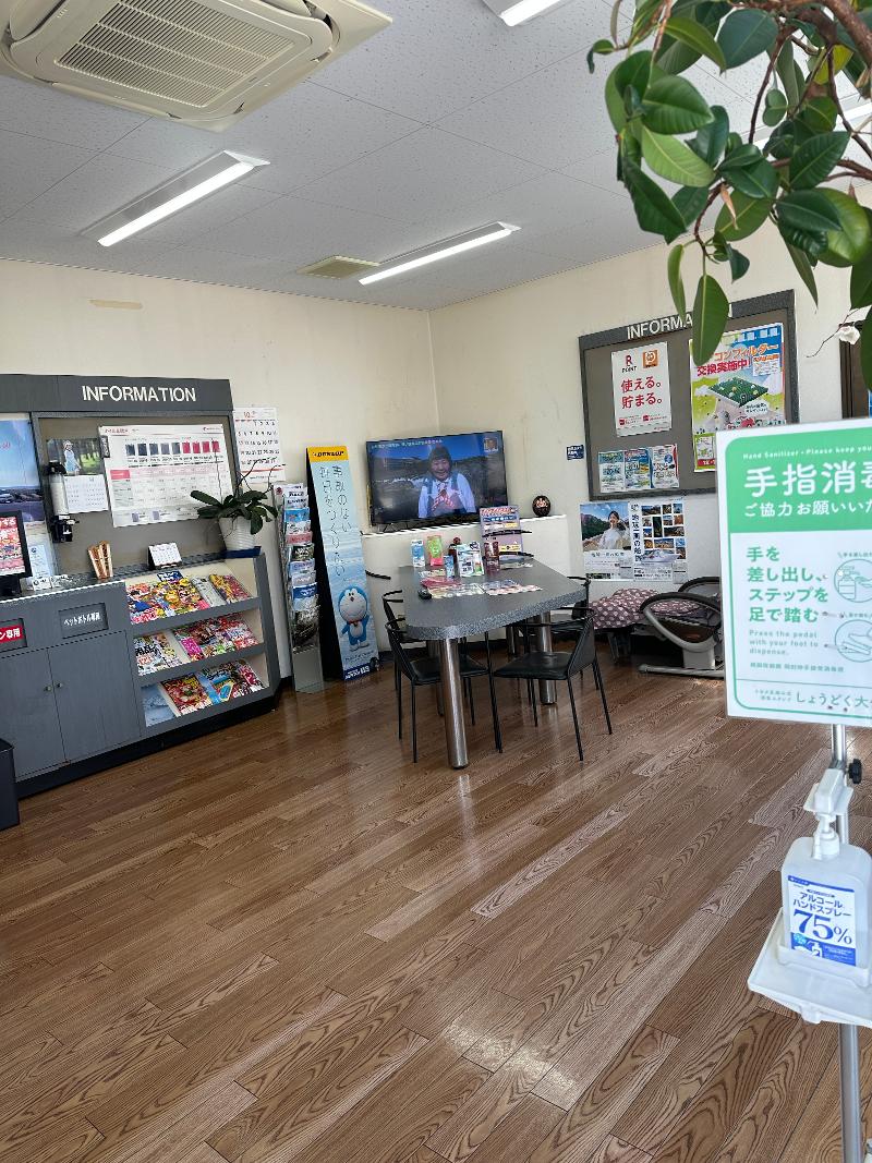 有限会社　アサノ石油のアルバイト・バイト求人情報-02