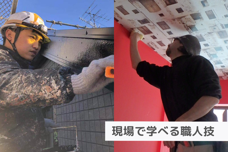 株式会社パラヴィのアルバイト・バイト求人情報-03