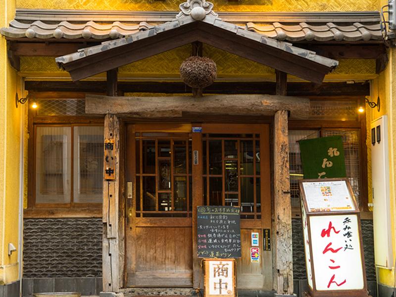 有限会社ケイ企画の求人・転職情報