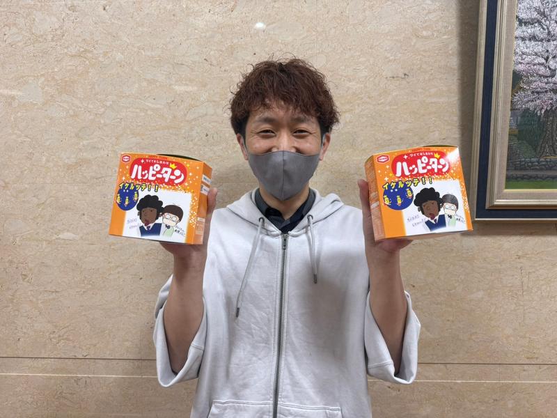 社会福祉法人紫水会の求人・転職情報