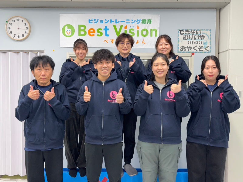 株式会社べすとびじょんの求人・転職情報